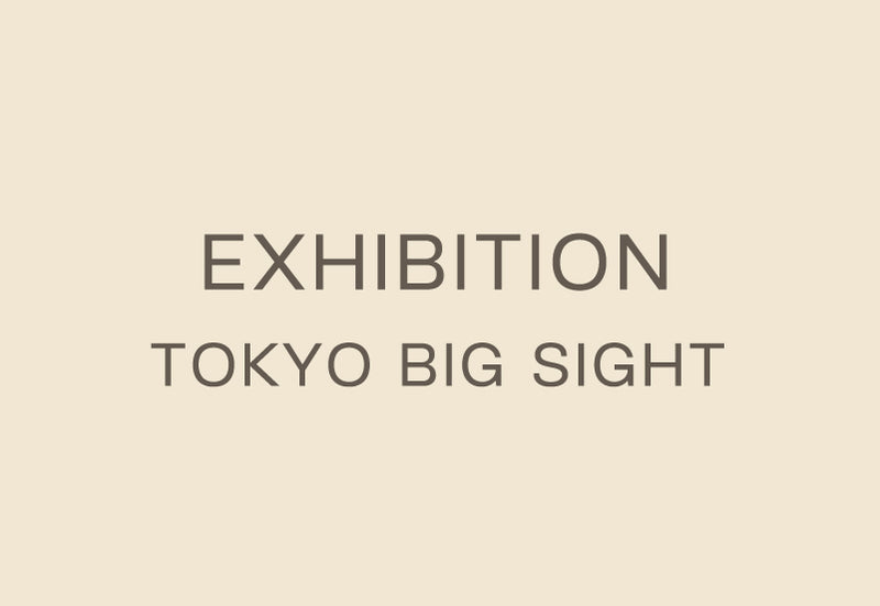 Fem+(フェムプラス)/Femtech Tokyo出展のご案内
